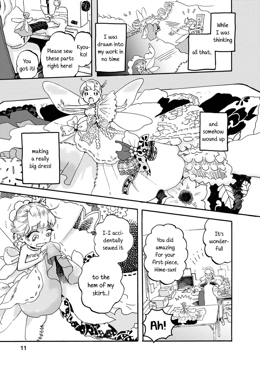 Yousei No Okyaku-Sama Chapter 6 #11