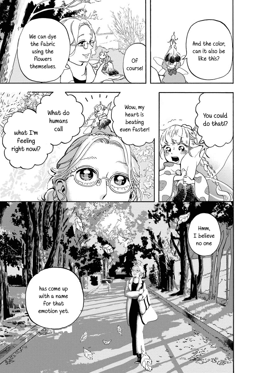 Yousei No Okyaku-Sama Chapter 5 #13