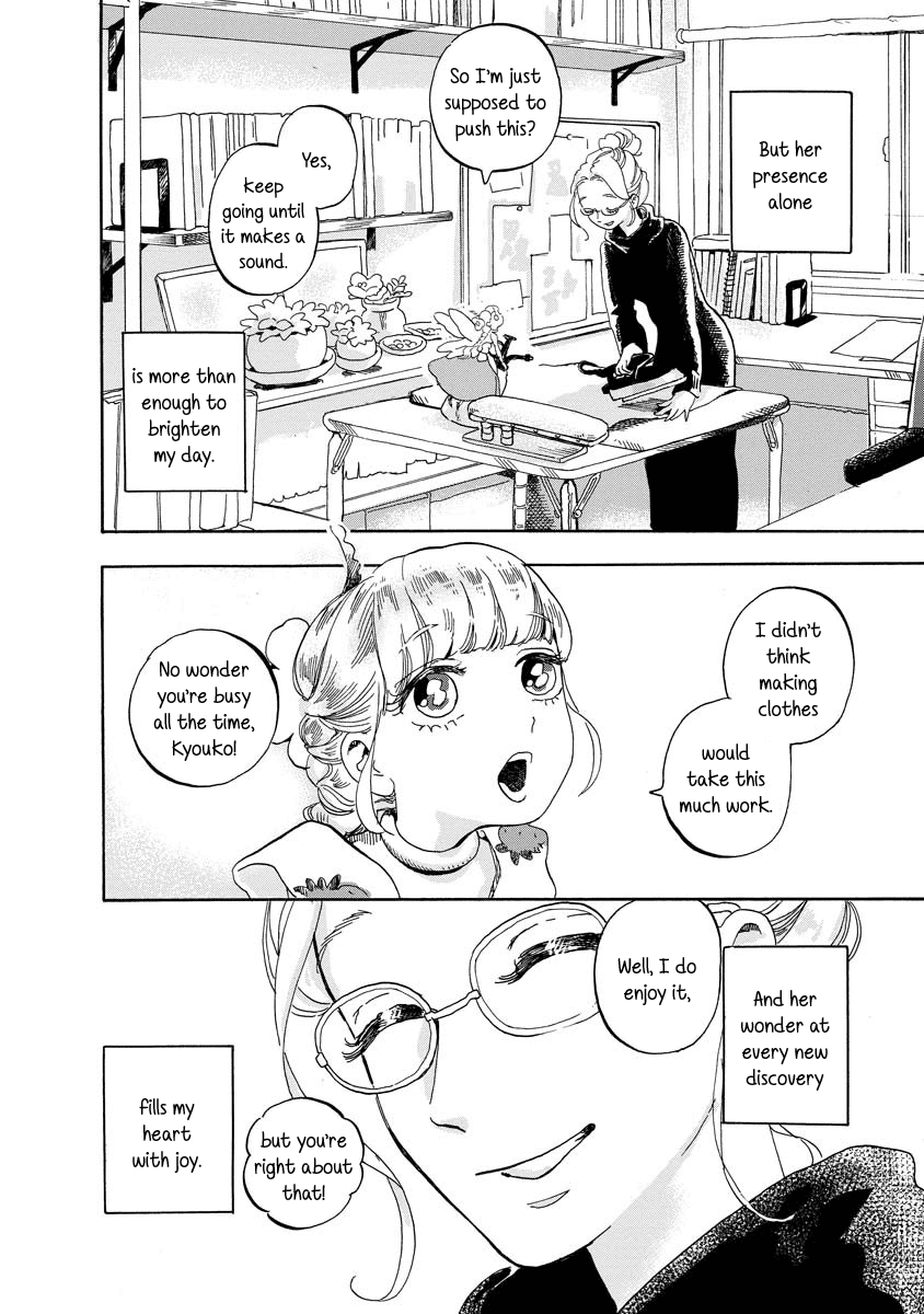 Yousei No Okyaku-Sama Chapter 4 #6