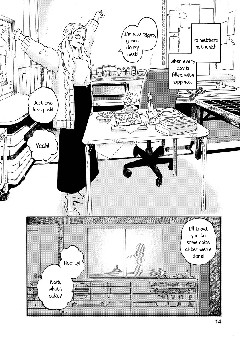 Yousei No Okyaku-Sama Chapter 4 #14