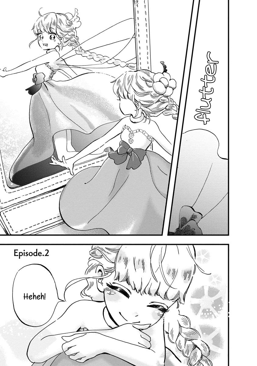 Yousei No Okyaku-Sama Chapter 2 #1