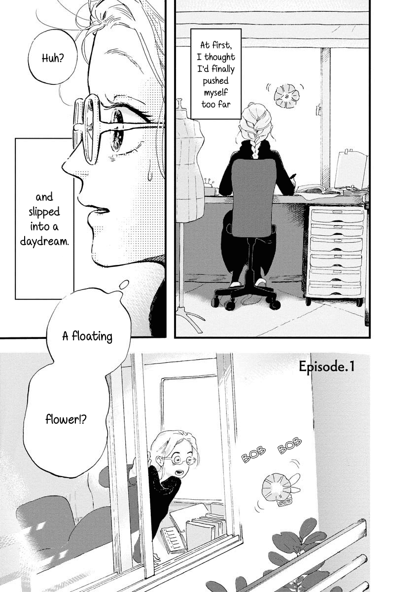 Yousei No Okyaku-Sama Chapter 1 #2