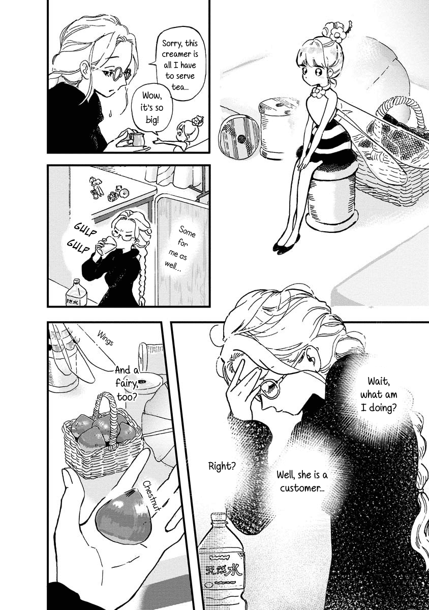 Yousei No Okyaku-Sama Chapter 1 #5