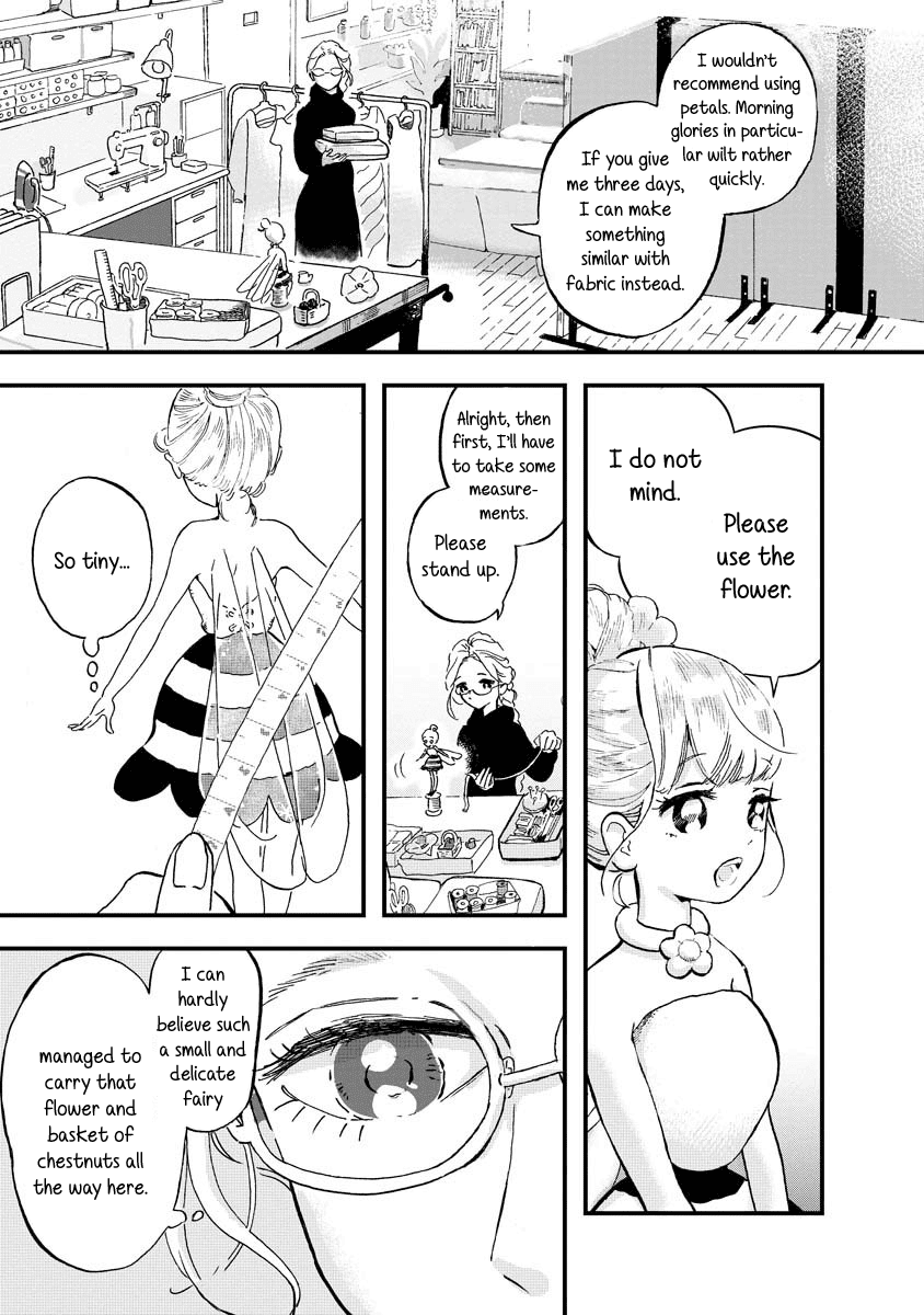 Yousei No Okyaku-Sama Chapter 1 #6