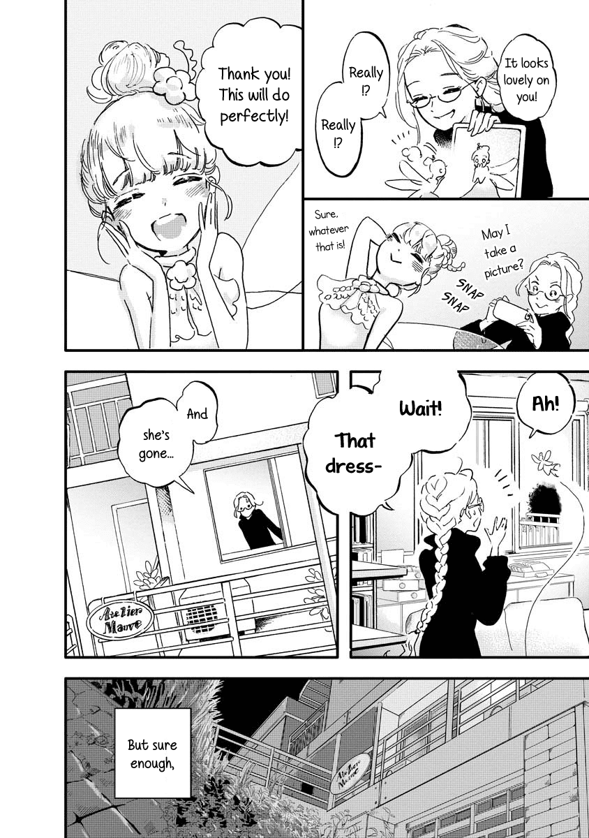 Yousei No Okyaku-Sama Chapter 1 #9