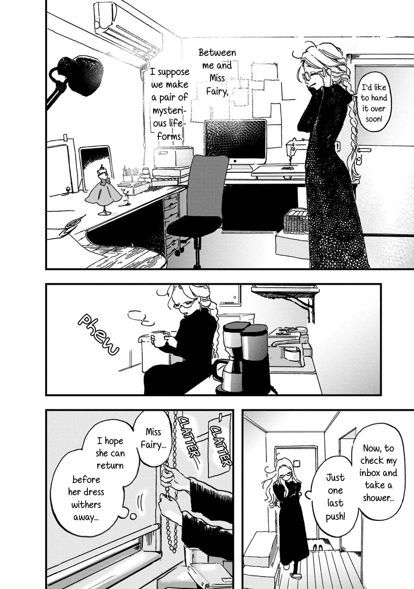 Yousei No Okyaku-Sama Chapter 1 #17