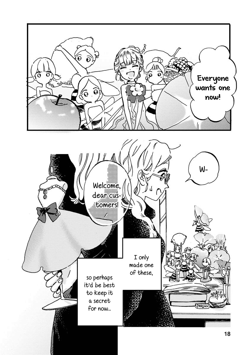 Yousei No Okyaku-Sama Chapter 1 #19