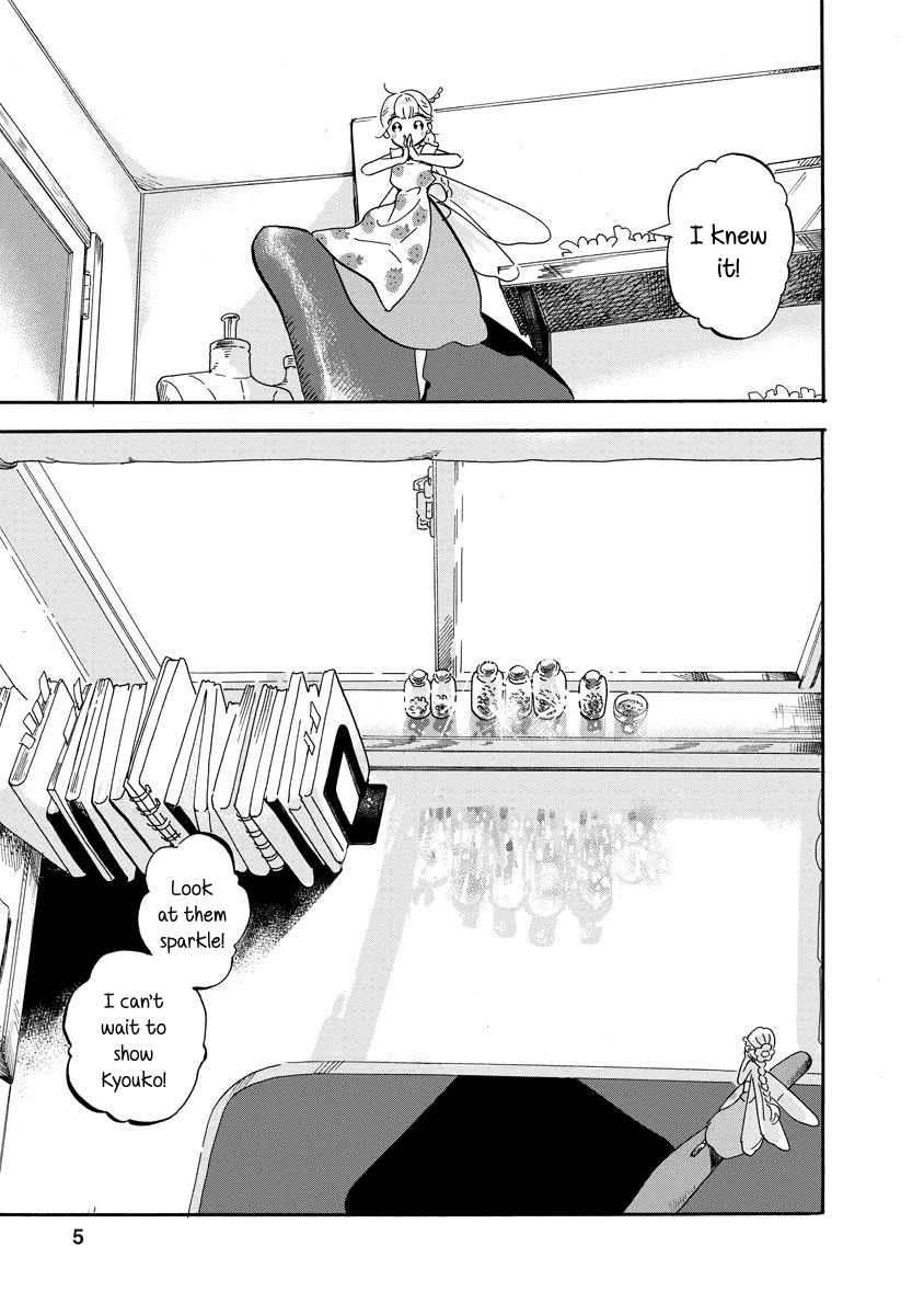 Yousei No Okyaku-Sama Chapter 3 #5