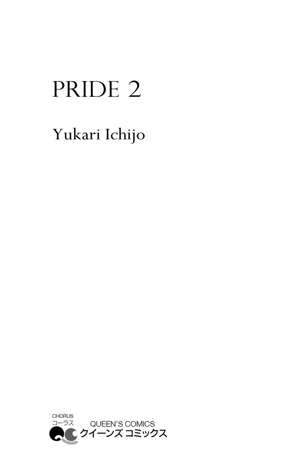 Pride Chapter 7 #2