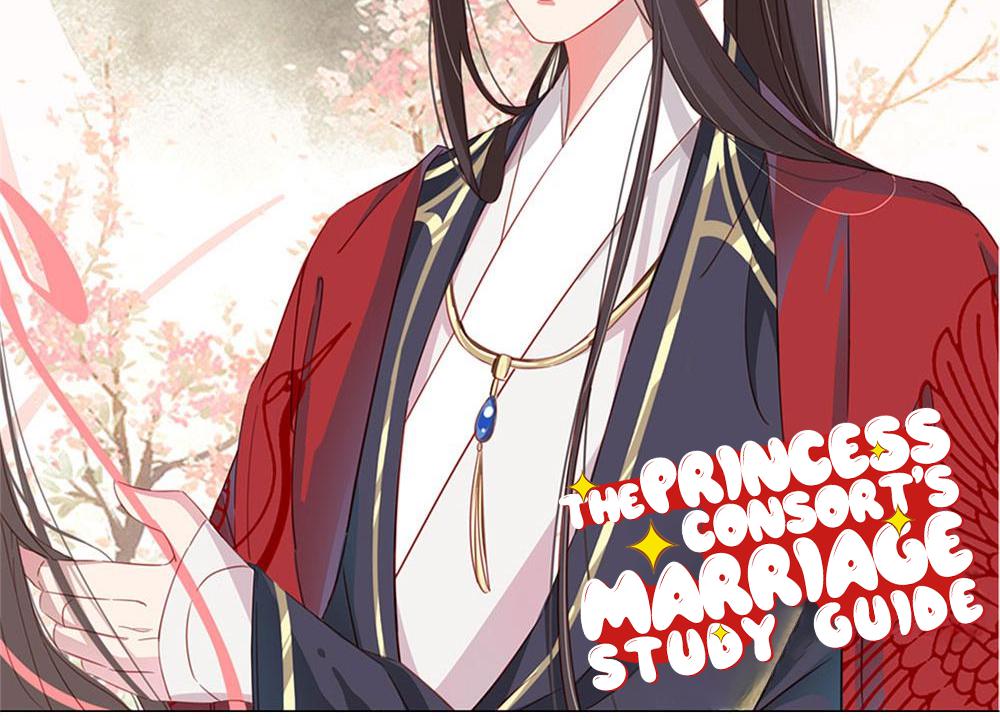 The Princess Consort's Marriage Study Guide Chapter 38 #2