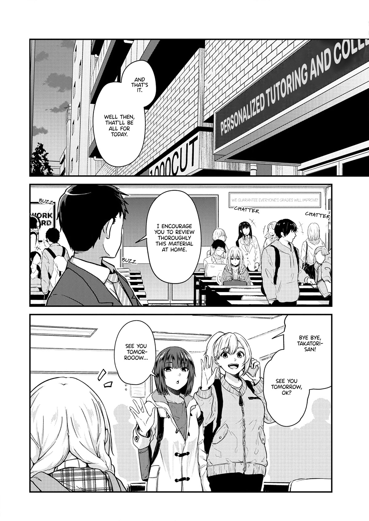 Ienai Himitsu No Aishikata Chapter 11 #2