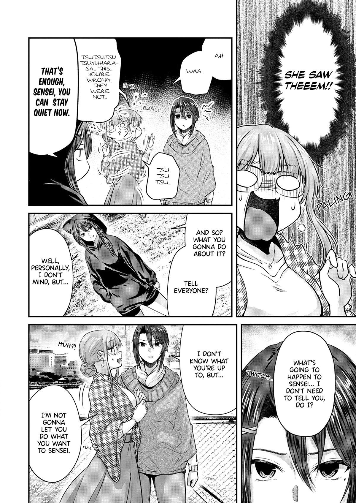 Ienai Himitsu No Aishikata Chapter 11 #20