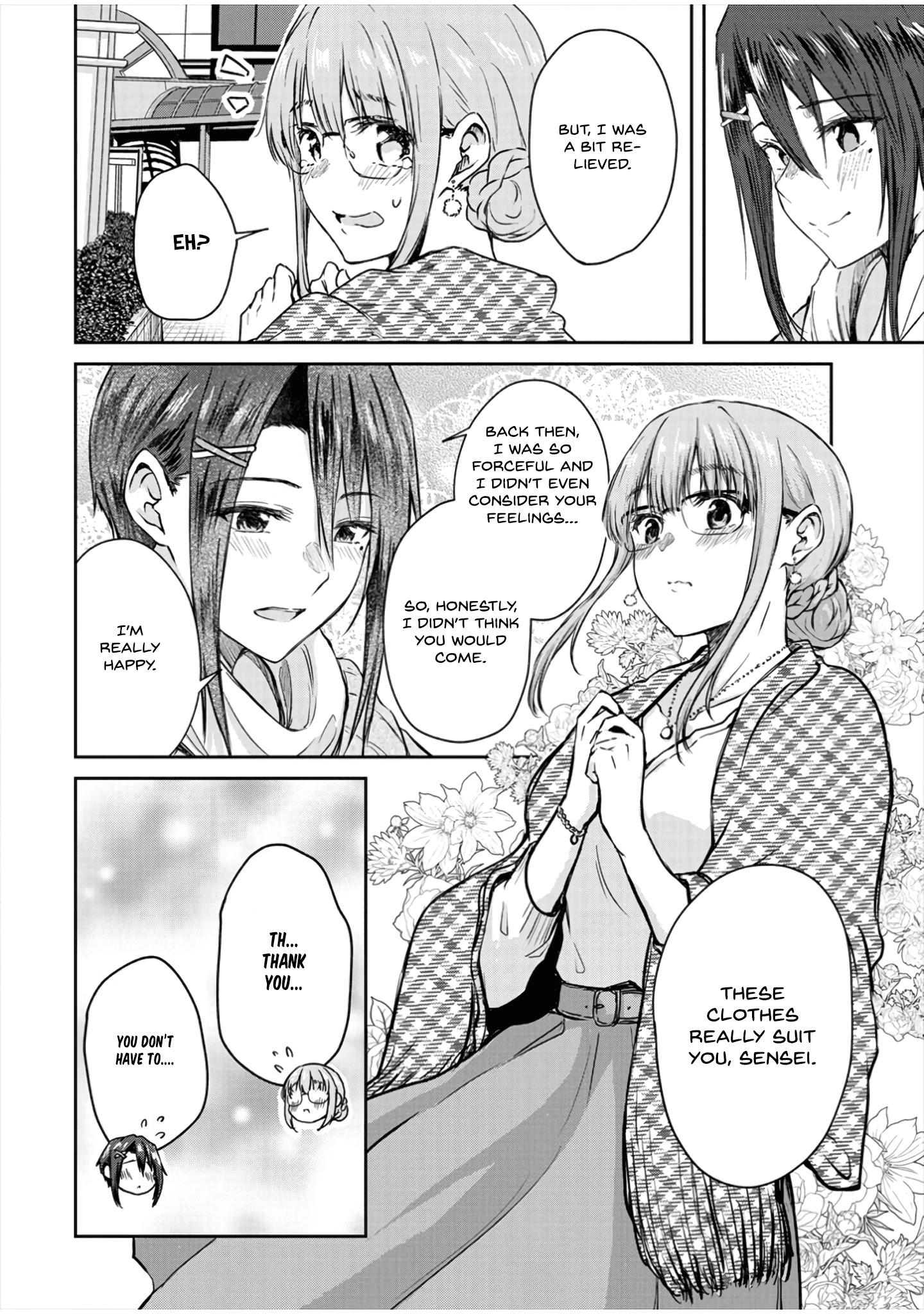 Ienai Himitsu No Aishikata Chapter 9 #5