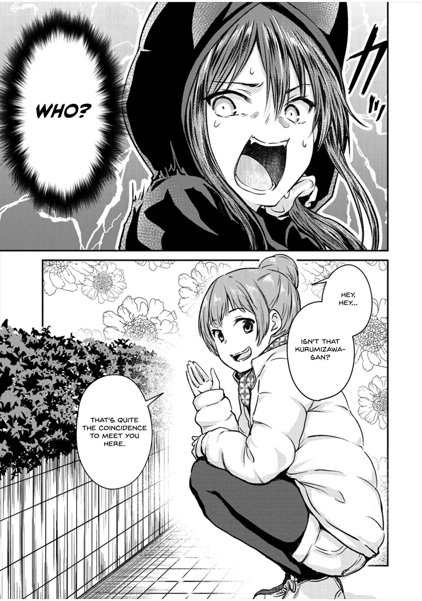 Ienai Himitsu No Aishikata Chapter 9 #14