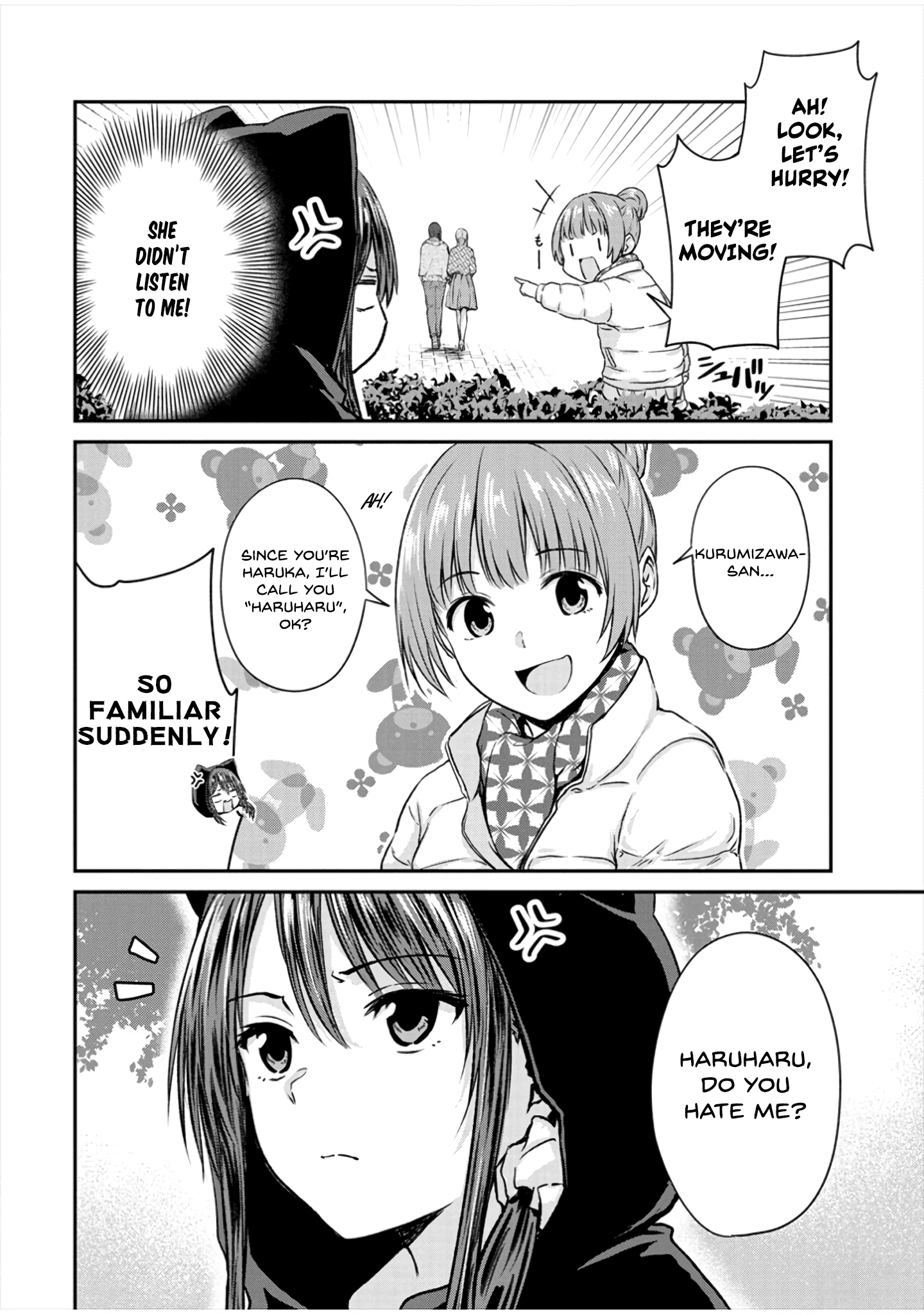 Ienai Himitsu No Aishikata Chapter 9 #17