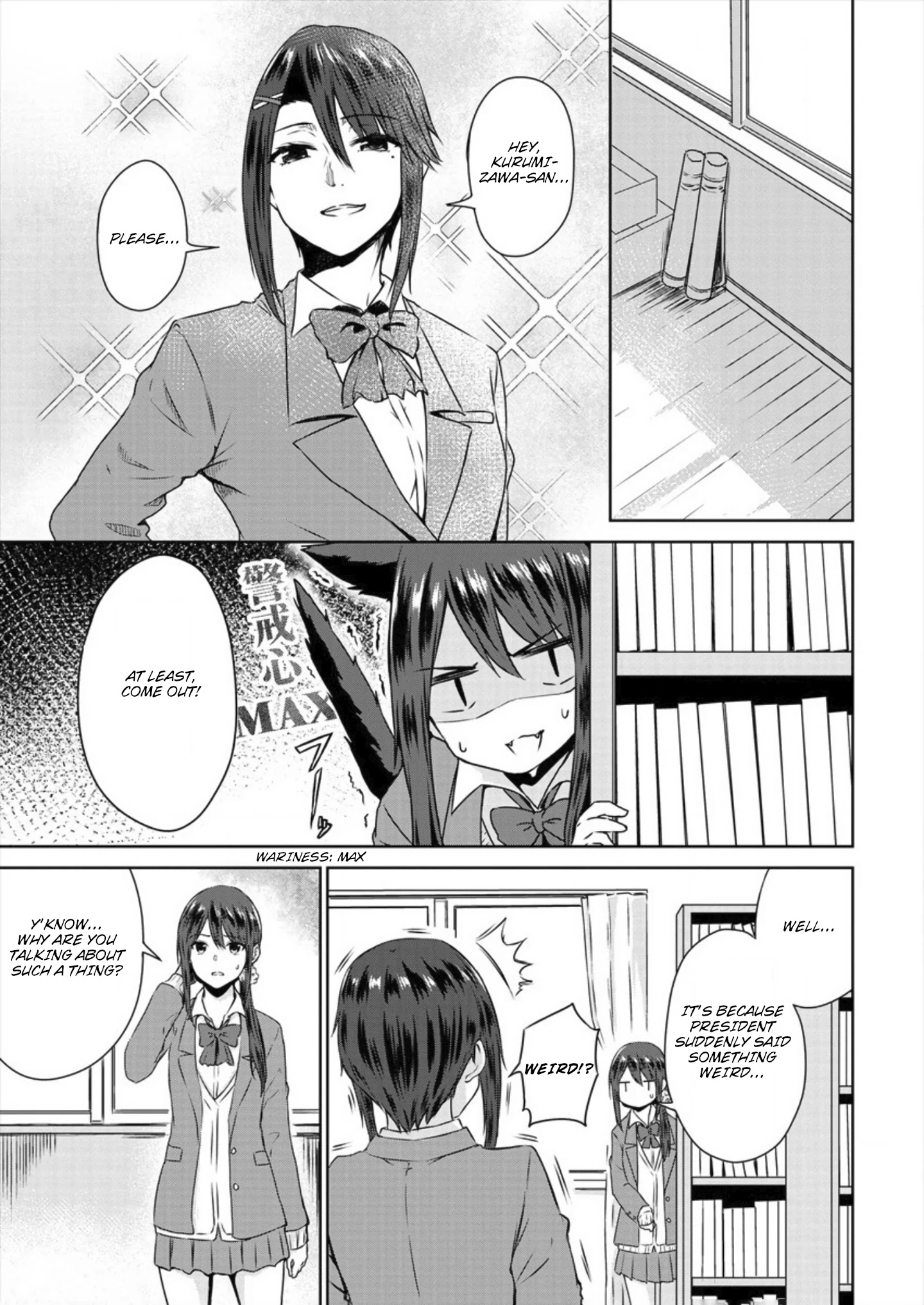 Ienai Himitsu No Aishikata Chapter 6 #3