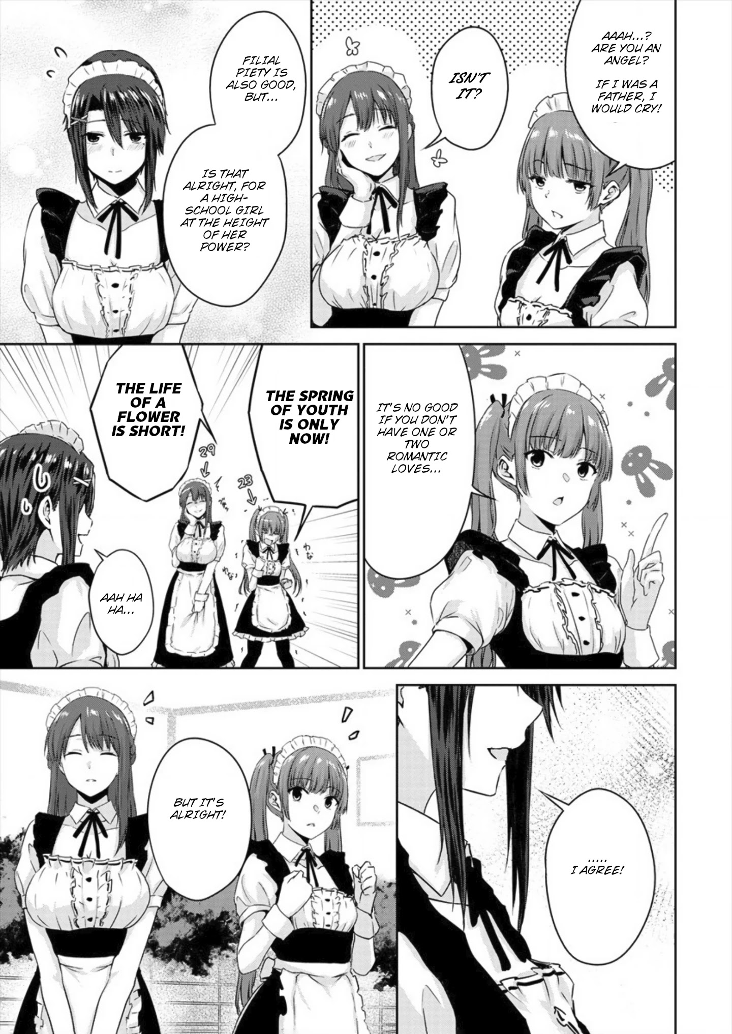 Ienai Himitsu No Aishikata Chapter 6 #13