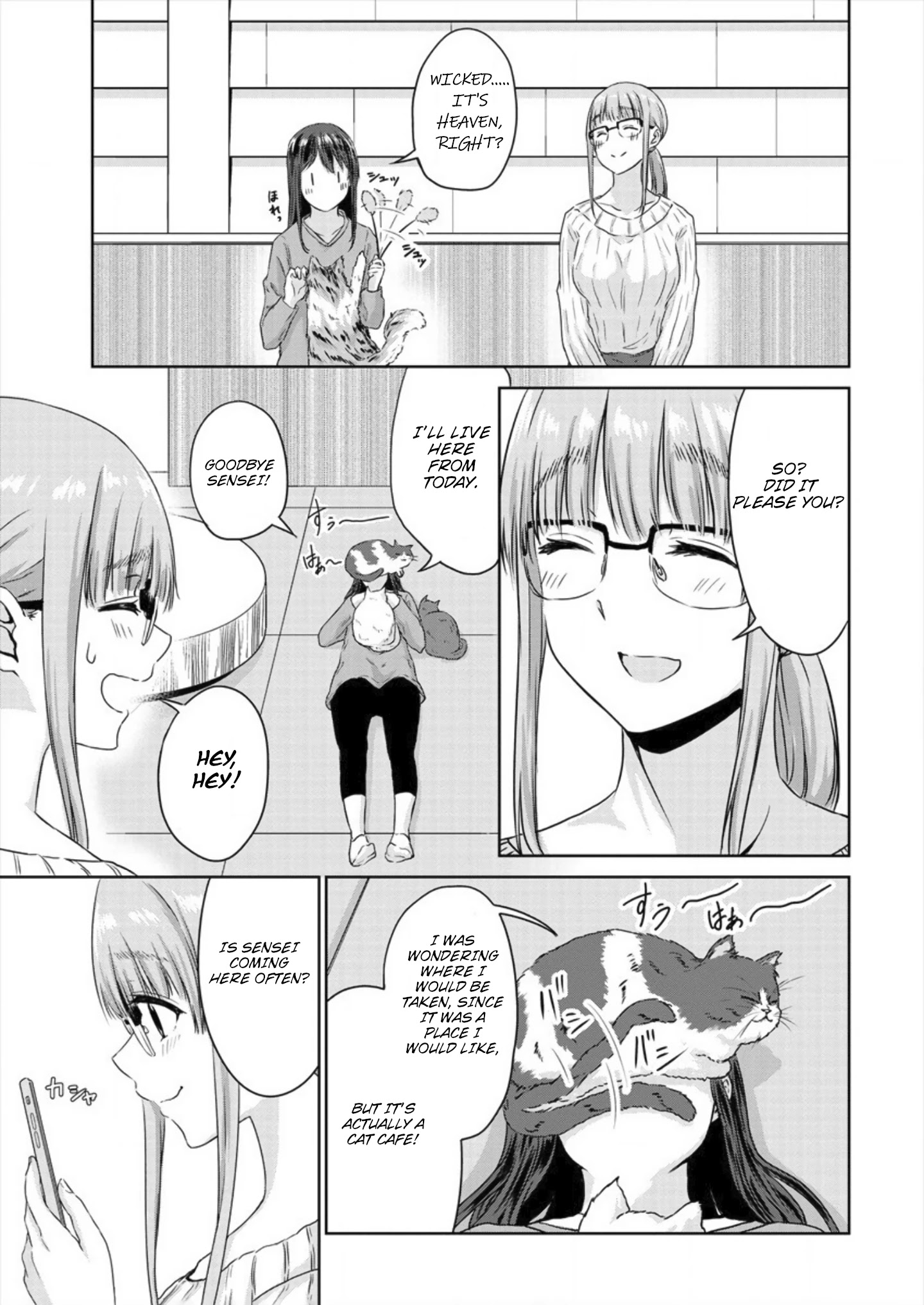 Ienai Himitsu No Aishikata Chapter 4 #15