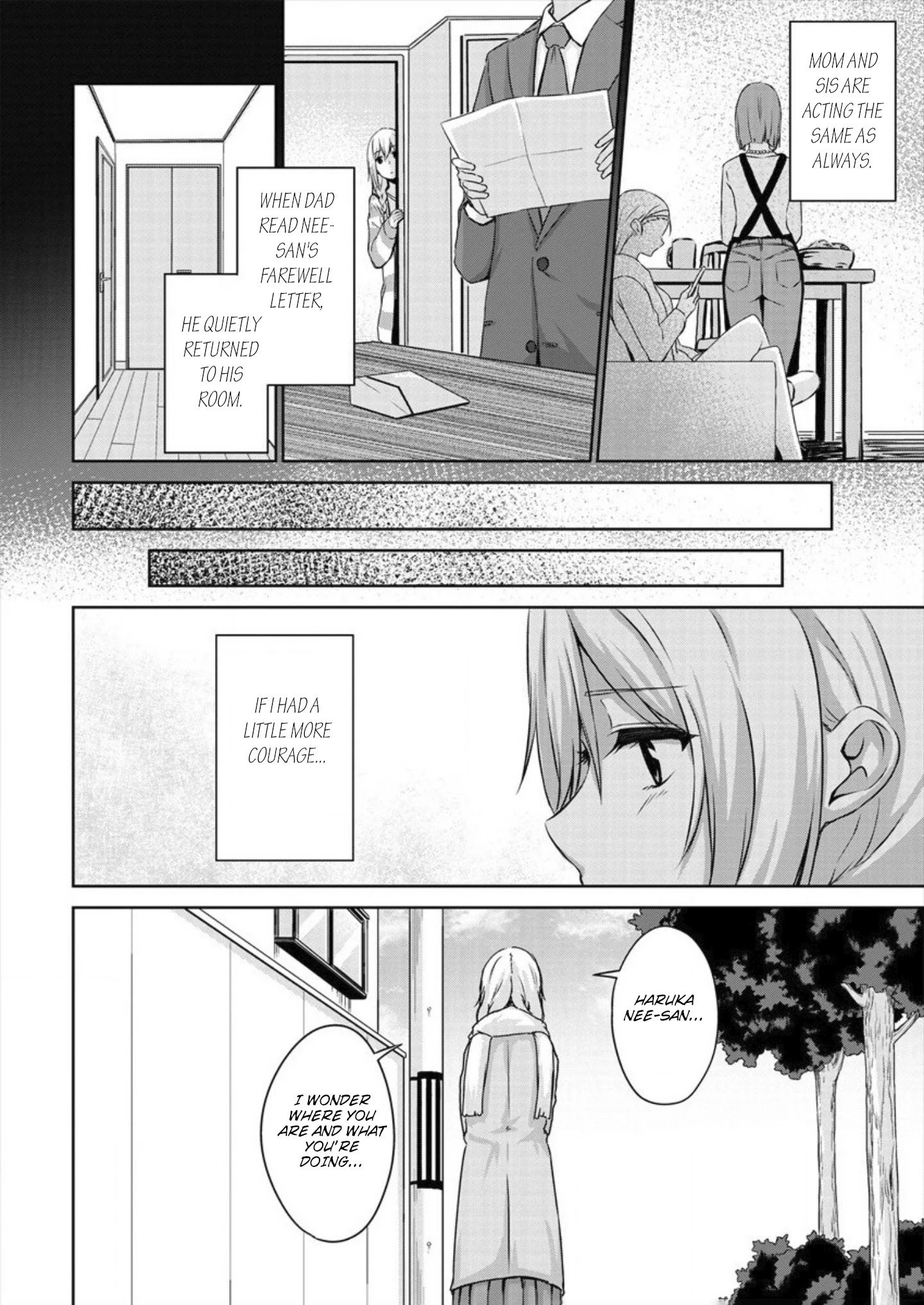 Ienai Himitsu No Aishikata Chapter 5 #2