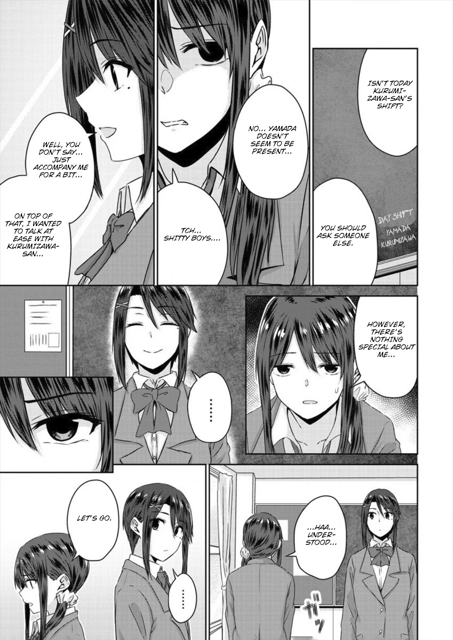 Ienai Himitsu No Aishikata Chapter 5 #15