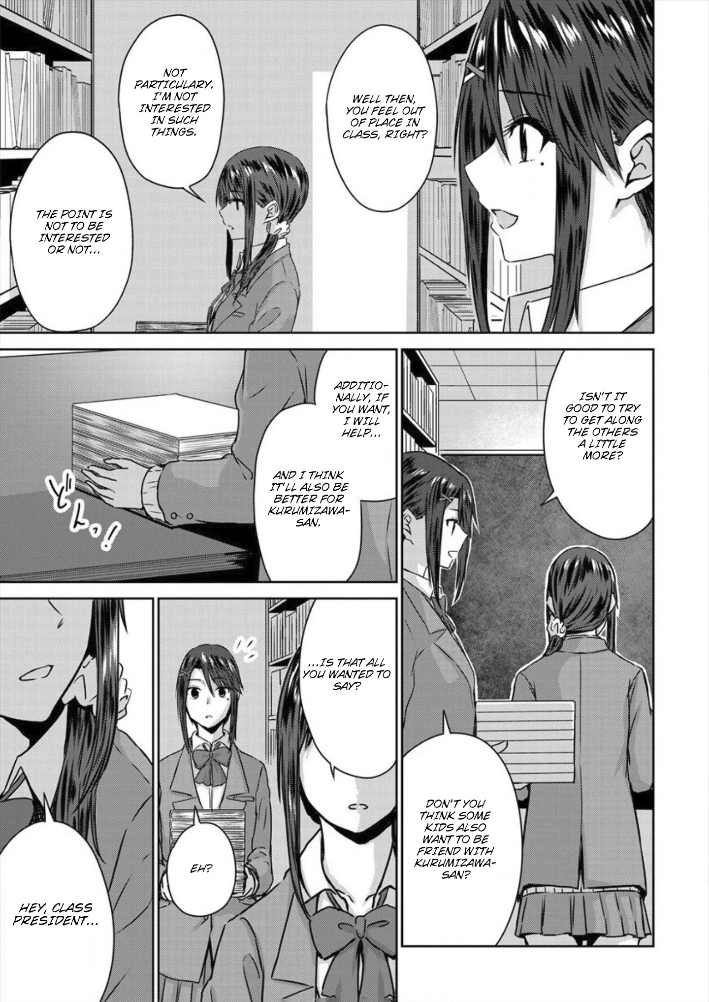 Ienai Himitsu No Aishikata Chapter 5 #17