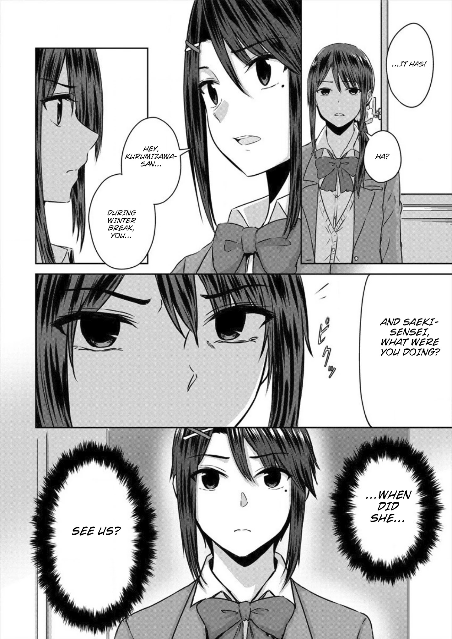 Ienai Himitsu No Aishikata Chapter 5 #20