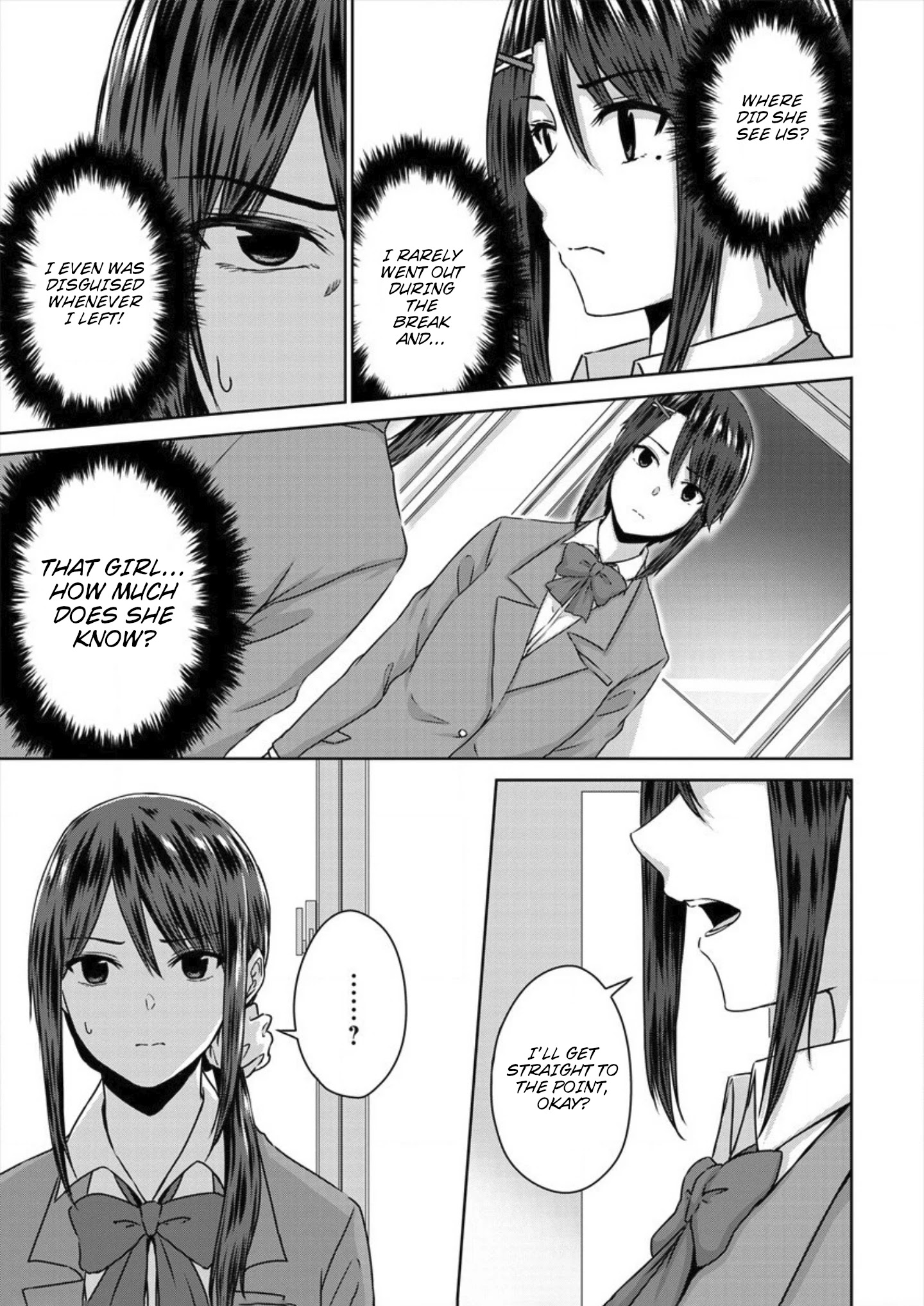 Ienai Himitsu No Aishikata Chapter 5 #21