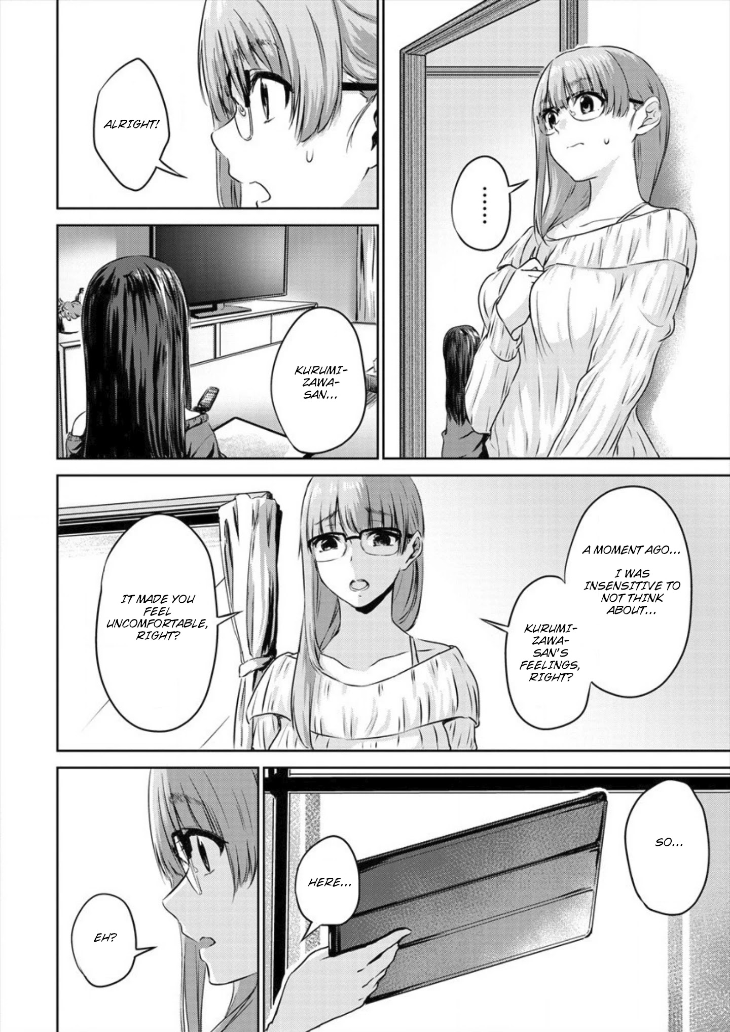 Ienai Himitsu No Aishikata Chapter 3 #16