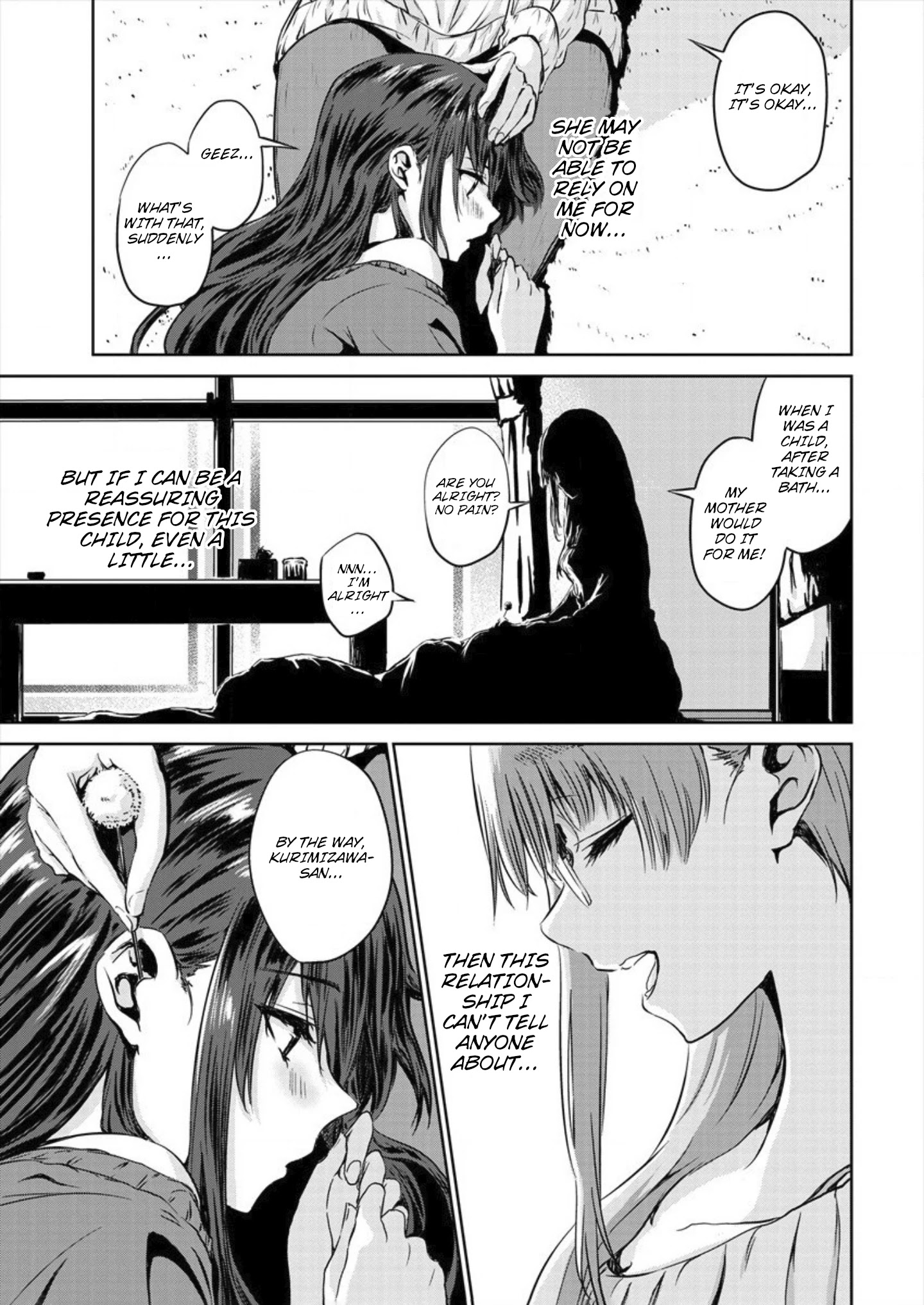 Ienai Himitsu No Aishikata Chapter 3 #21