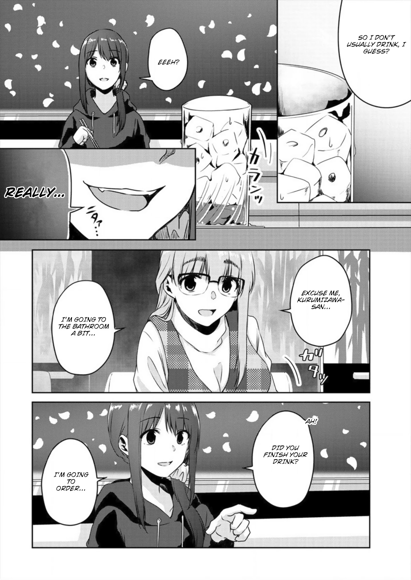 Ienai Himitsu No Aishikata Chapter 2 #12