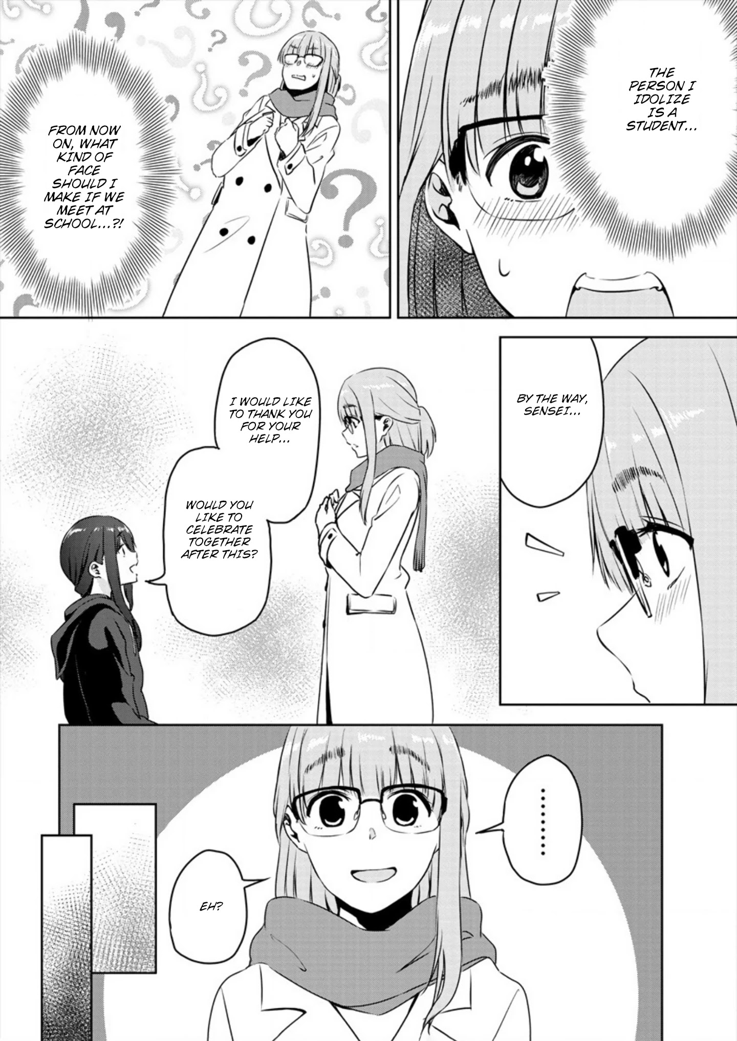 Ienai Himitsu No Aishikata Chapter 1 #30