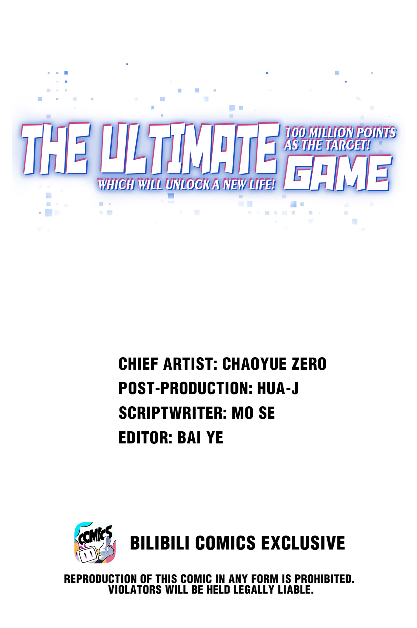 Target: 100 Million Points! The Ultimate Game To Start A 2Nd Life! Chapter 73 #1