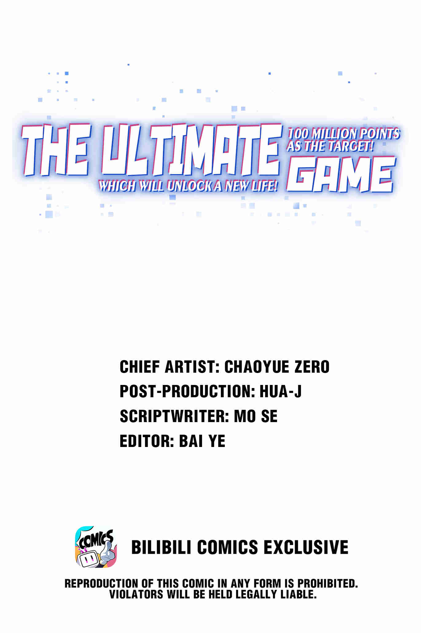 Target: 100 Million Points! The Ultimate Game To Start A 2Nd Life! Chapter 69 #1