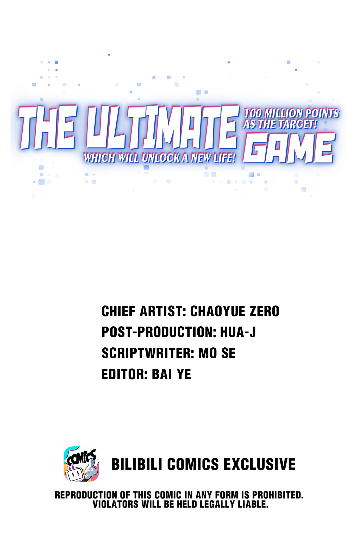 Target: 100 Million Points! The Ultimate Game To Start A 2Nd Life! Chapter 65 #1