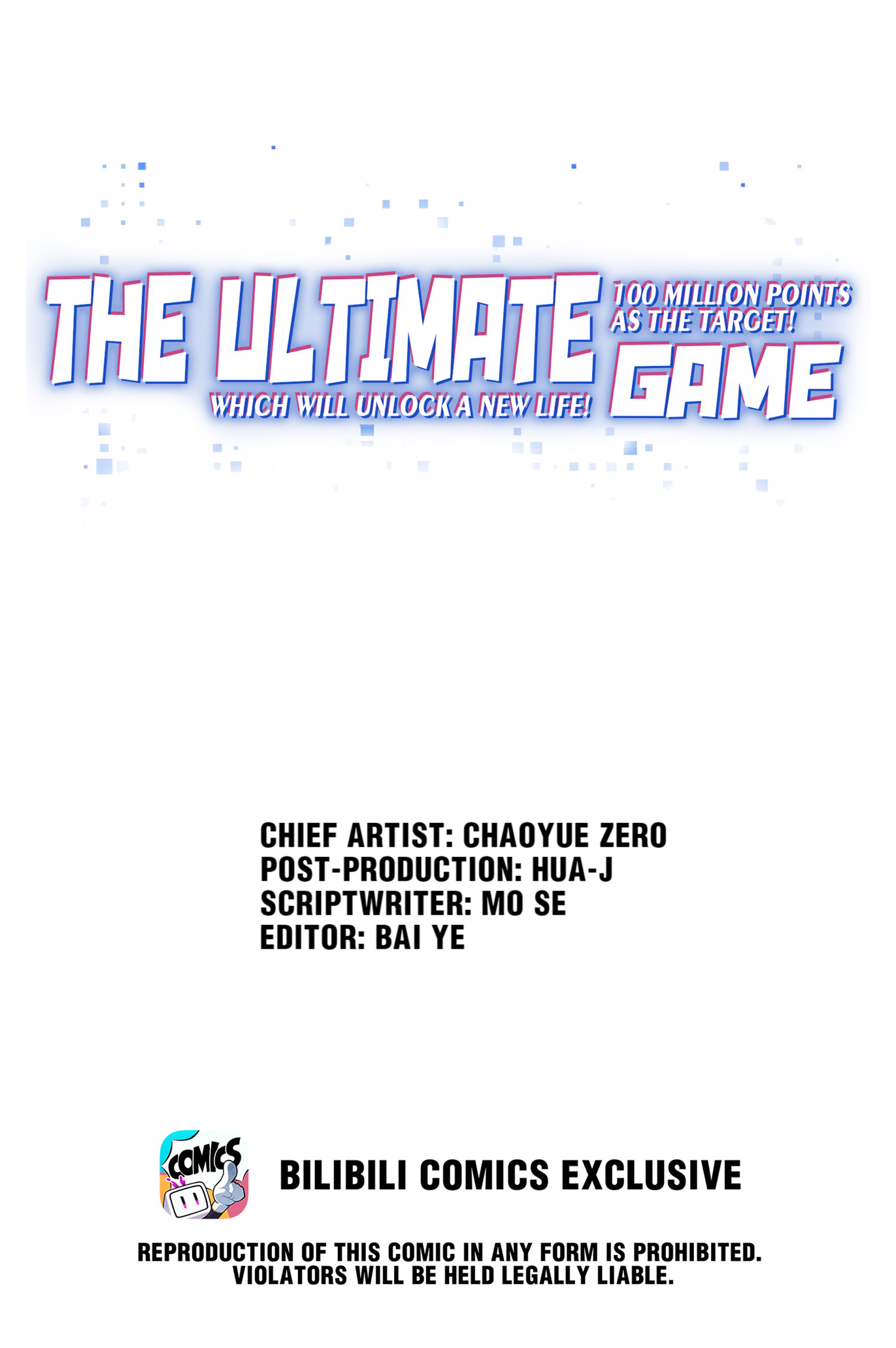 Target: 100 Million Points! The Ultimate Game To Start A 2Nd Life! Chapter 55 #1