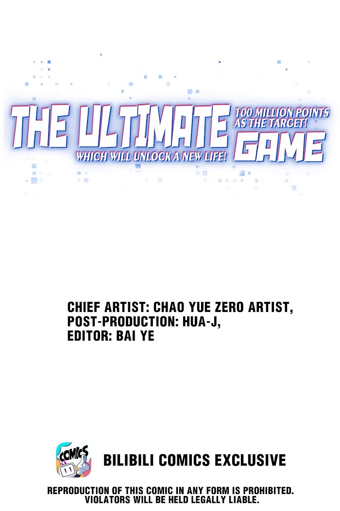 Target: 100 Million Points! The Ultimate Game To Start A 2Nd Life! Chapter 48 #1