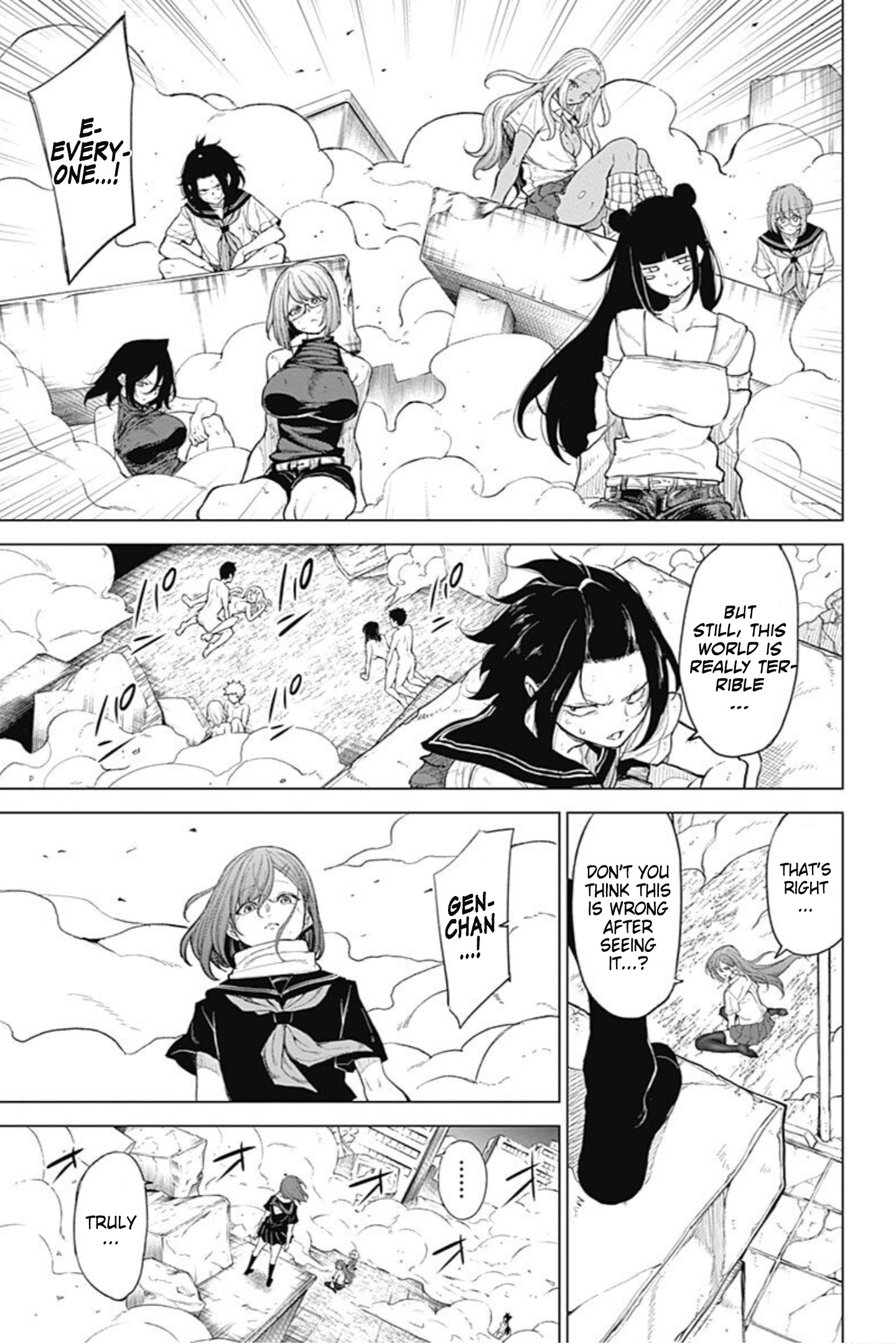 Kunoichi No Ichi! No Ni Chapter 44 #3