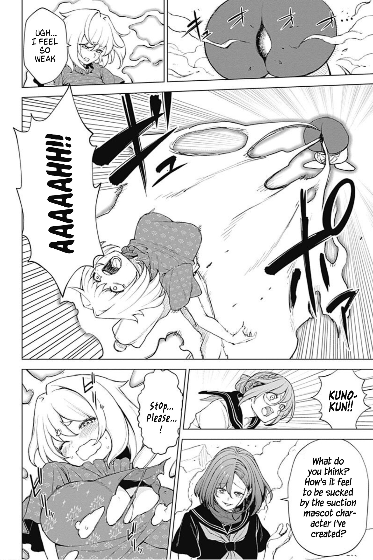 Kunoichi No Ichi! No Ni Chapter 44 #10