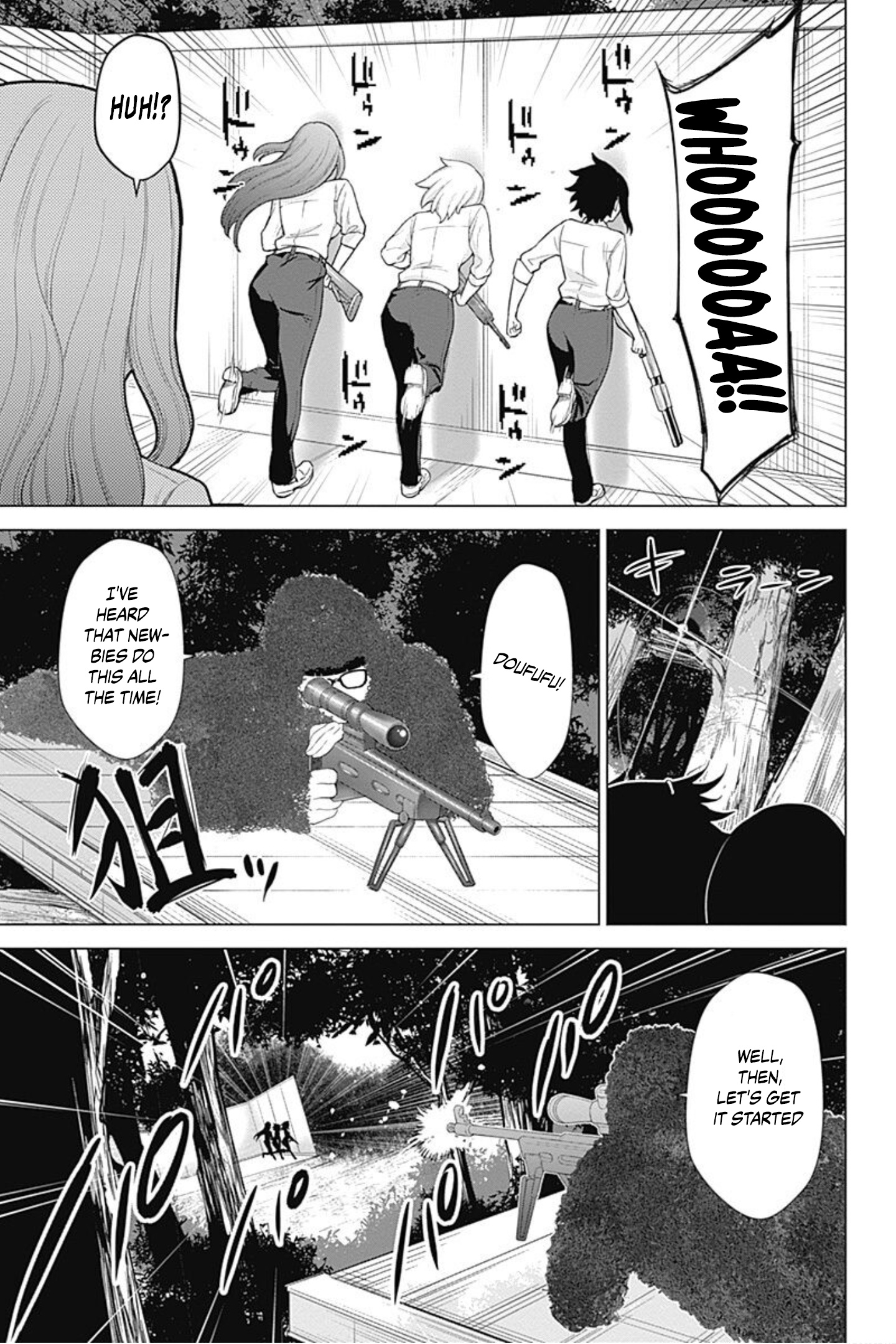 Kunoichi No Ichi! No Ni Chapter 41 #11