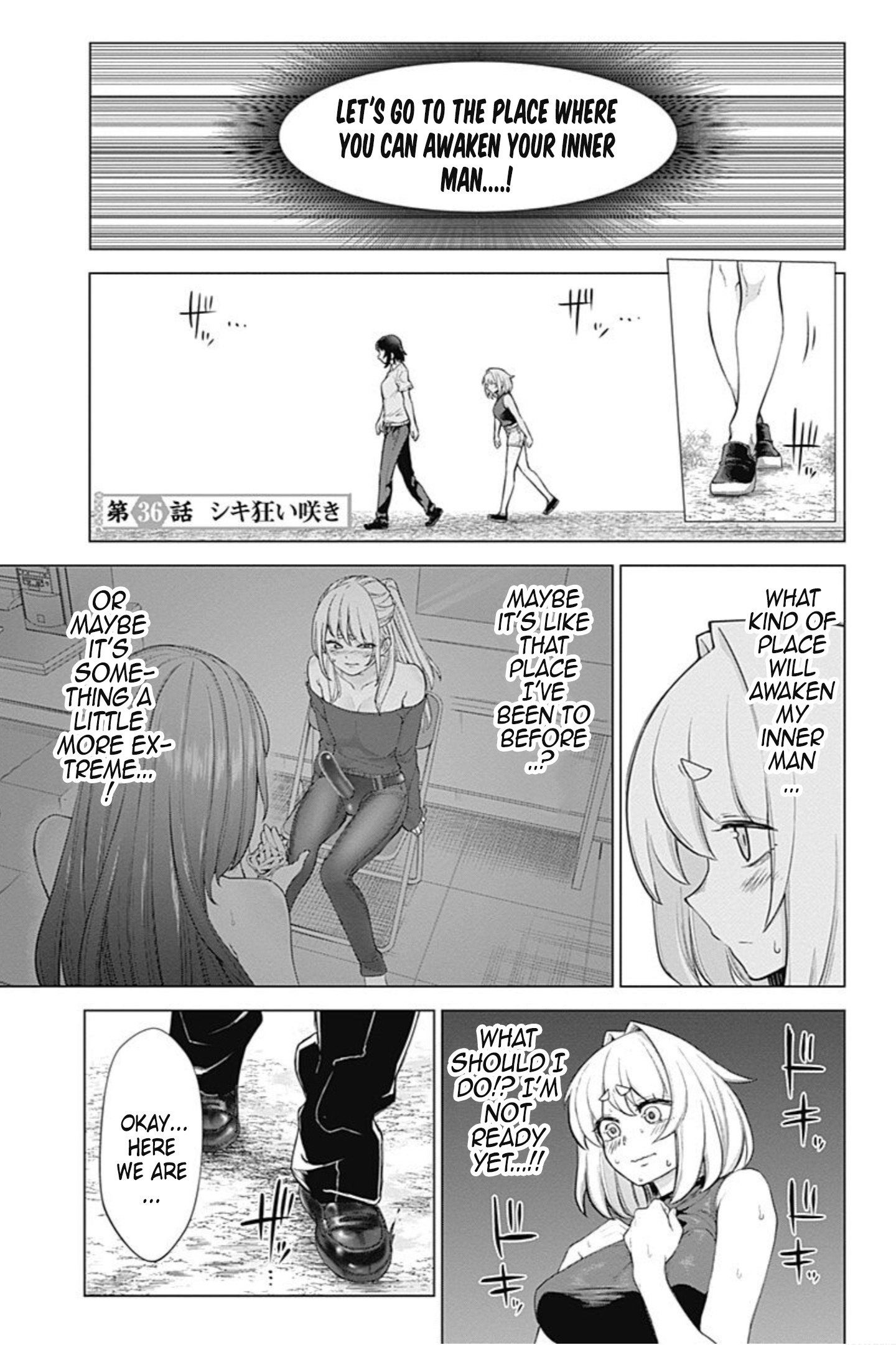 Kunoichi No Ichi! No Ni Chapter 36 #1