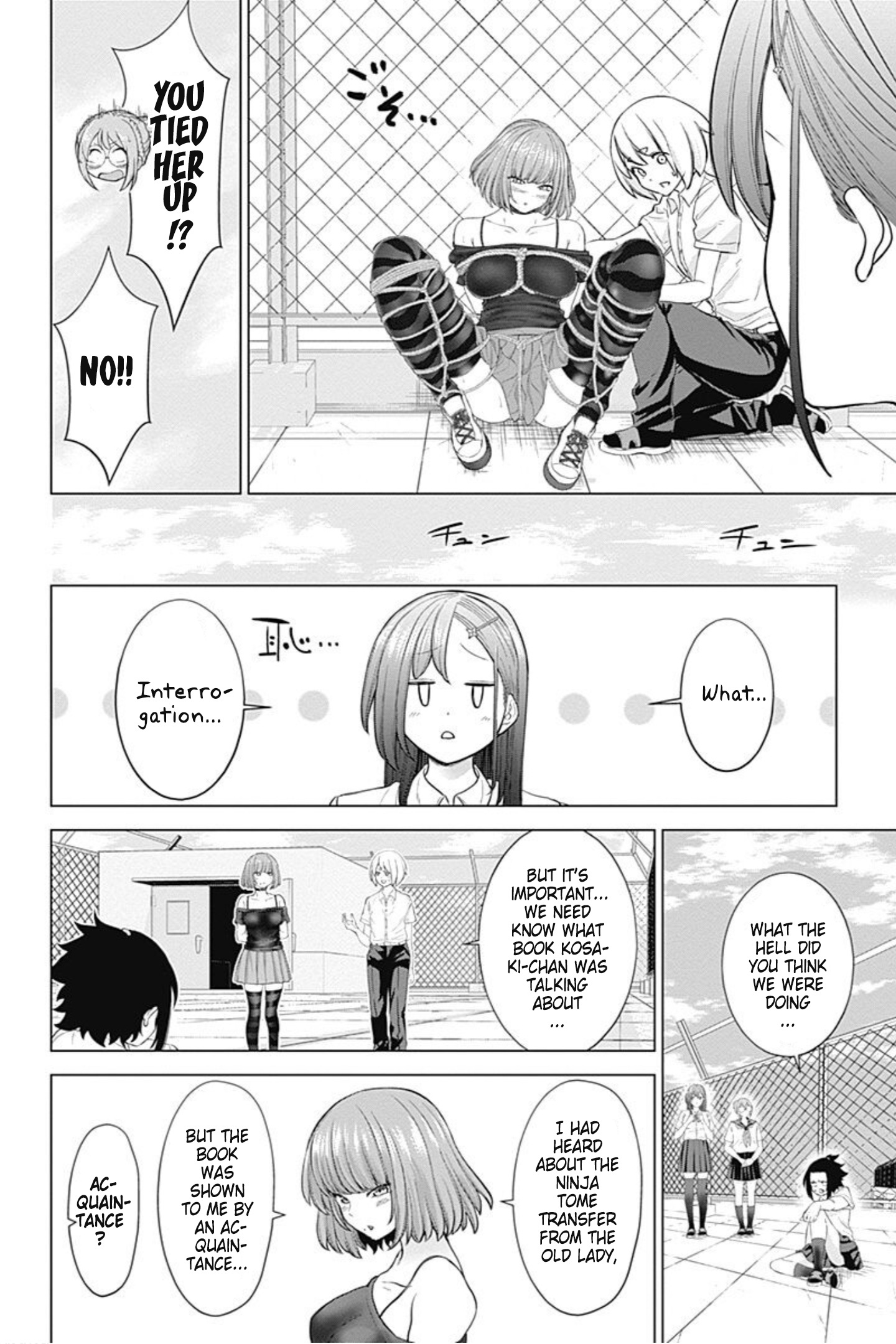 Kunoichi No Ichi! No Ni Chapter 27 #14