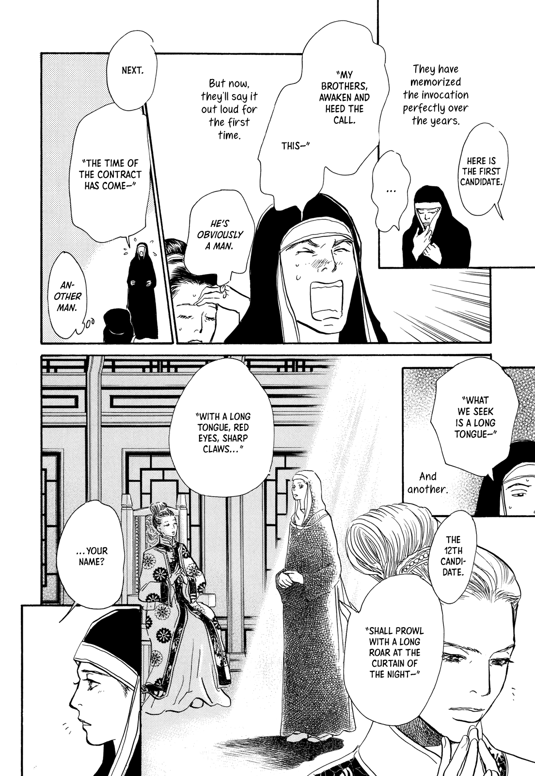 Kishibe No Uta Chapter 9 #25