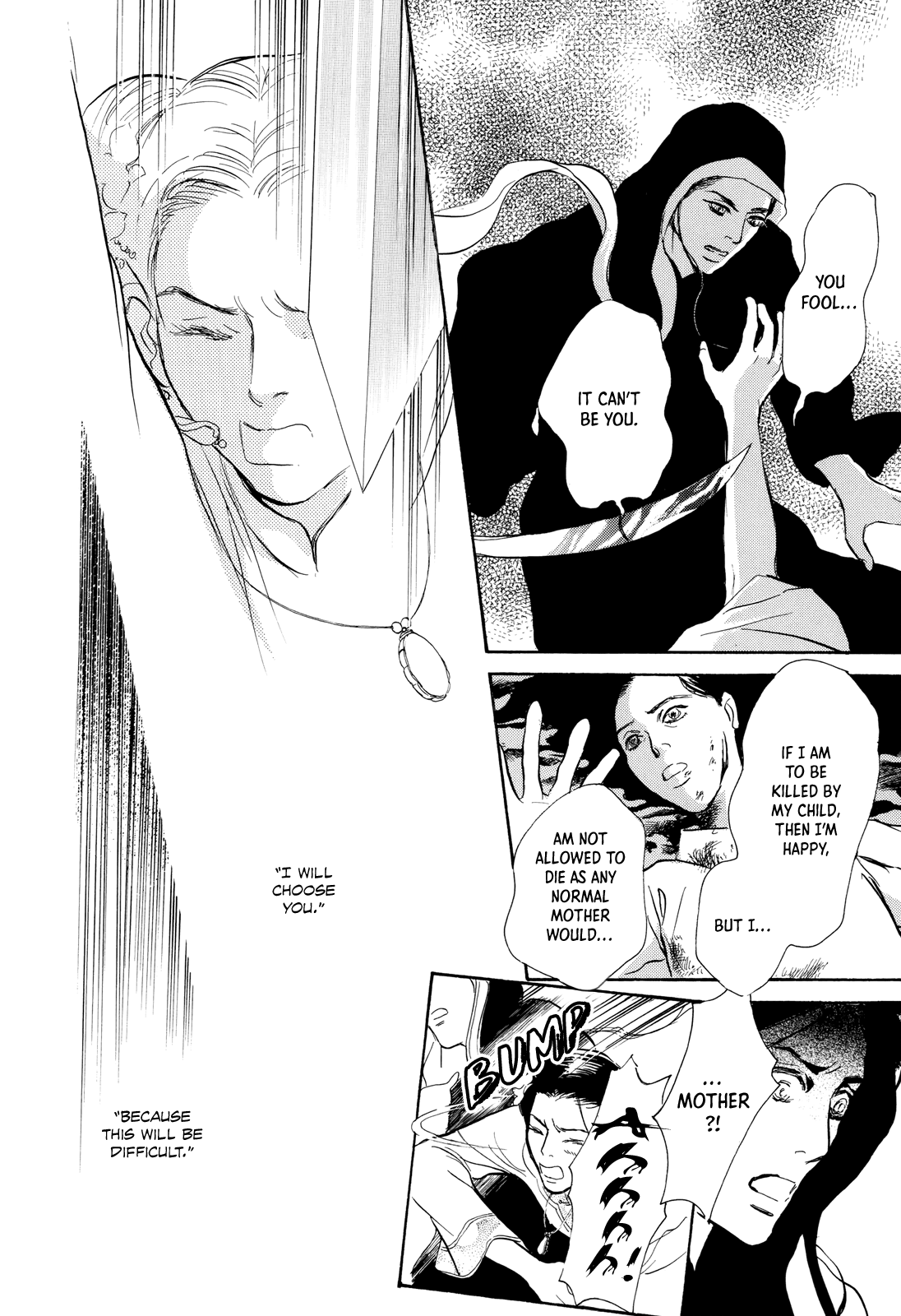 Kishibe No Uta Chapter 9 #31