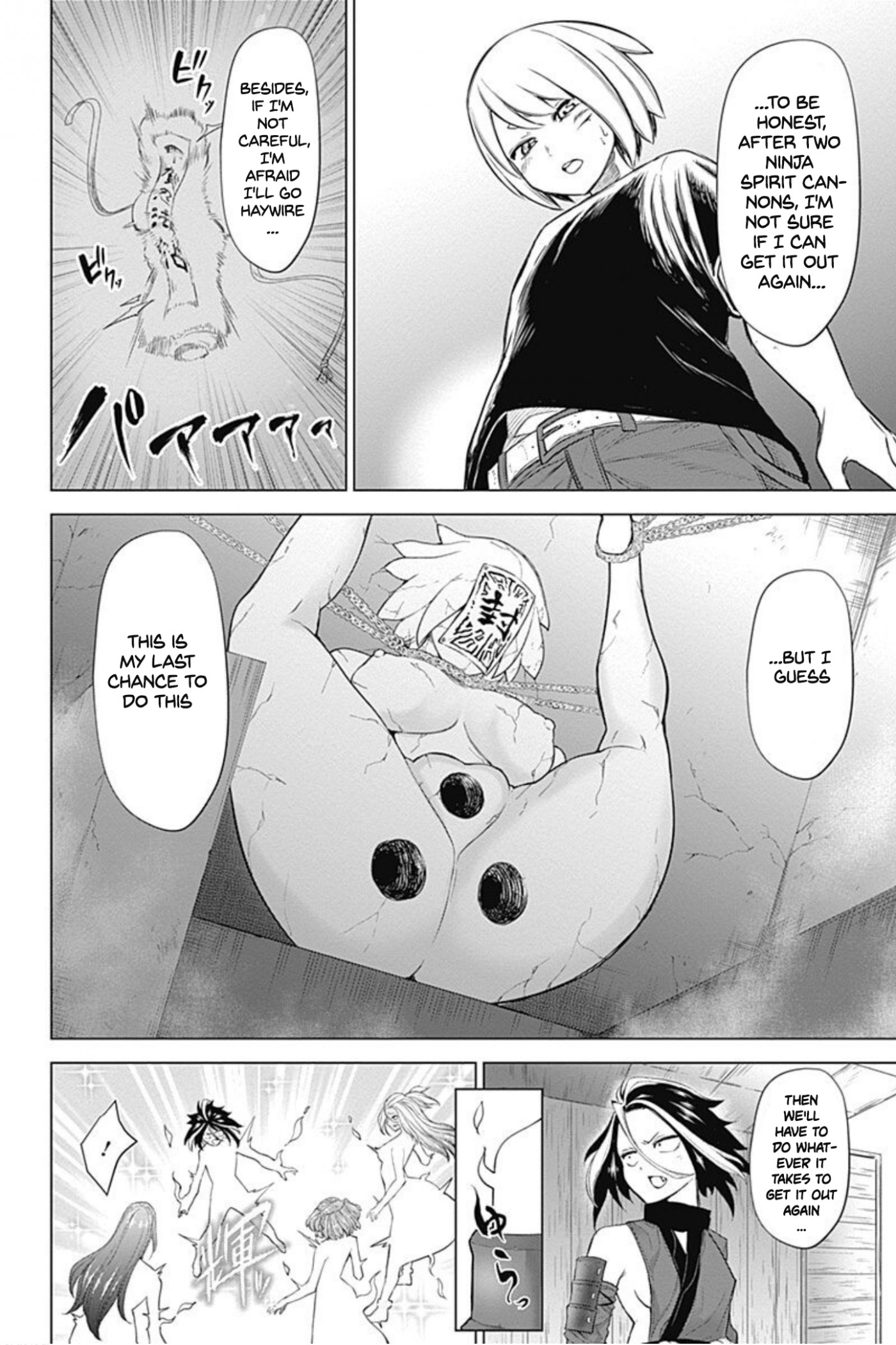 Kunoichi No Ichi! No Ni Chapter 25 #4