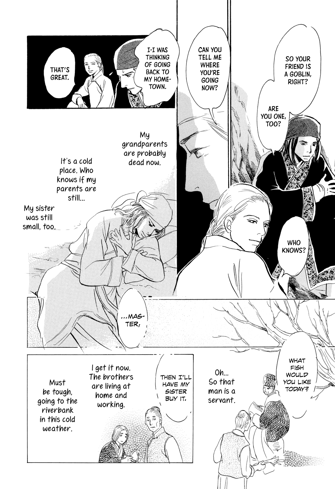 Kishibe No Uta Chapter 8 #33