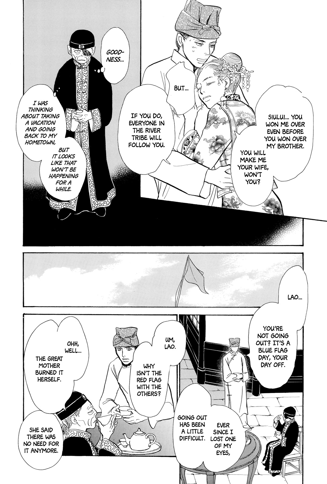 Kishibe No Uta Chapter 7 #39