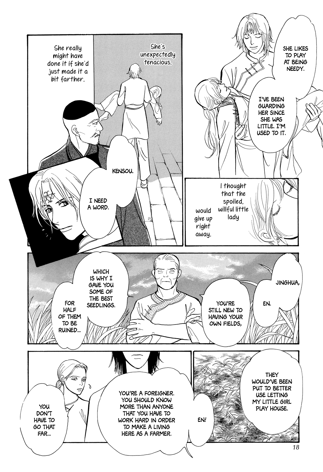 Kishibe No Uta Chapter 4 #19