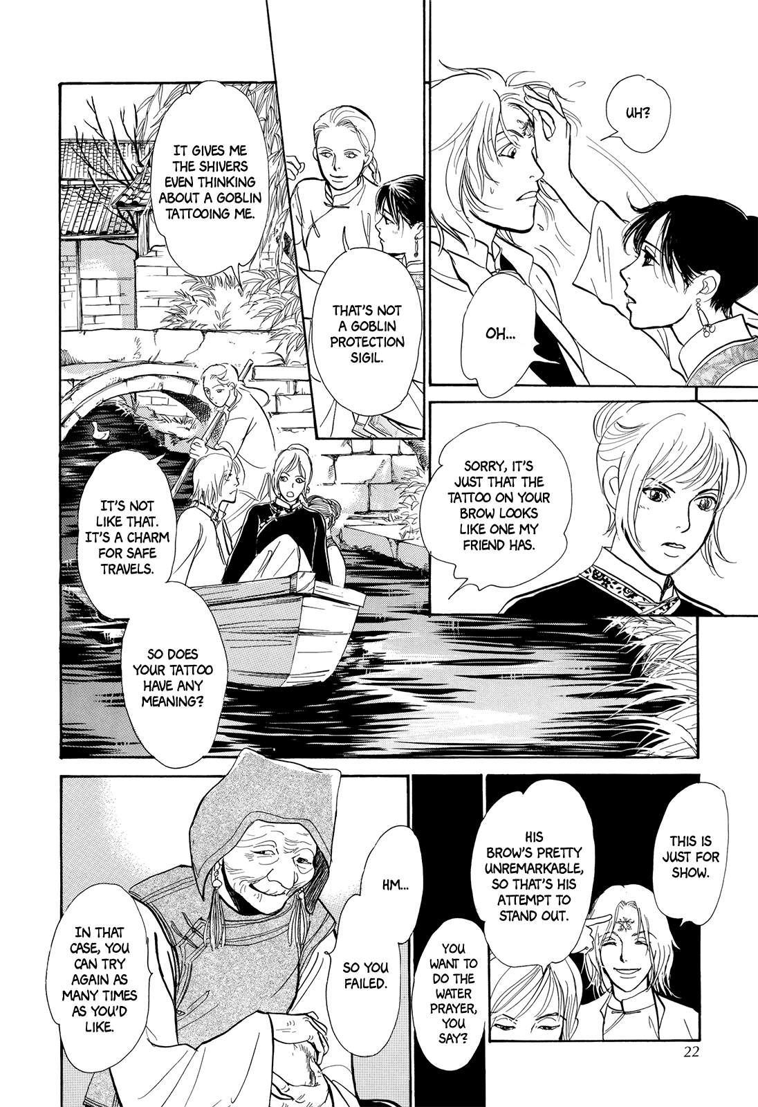 Kishibe No Uta Chapter 4 #23