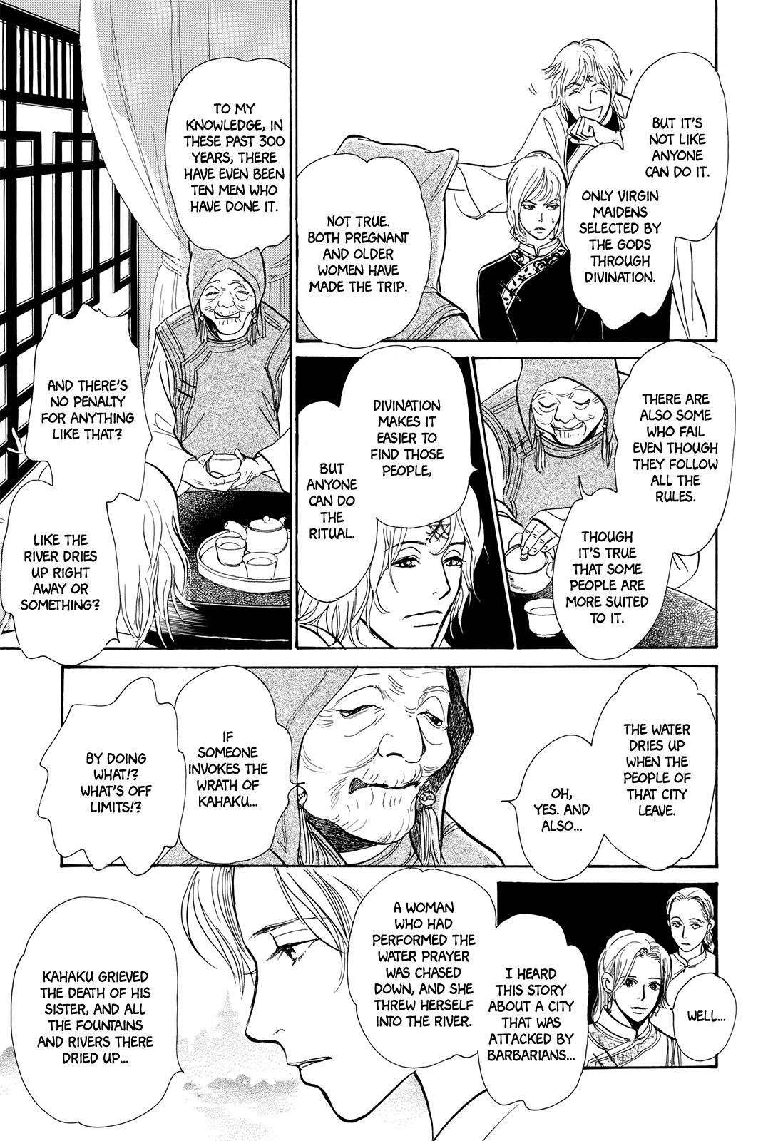 Kishibe No Uta Chapter 4 #24