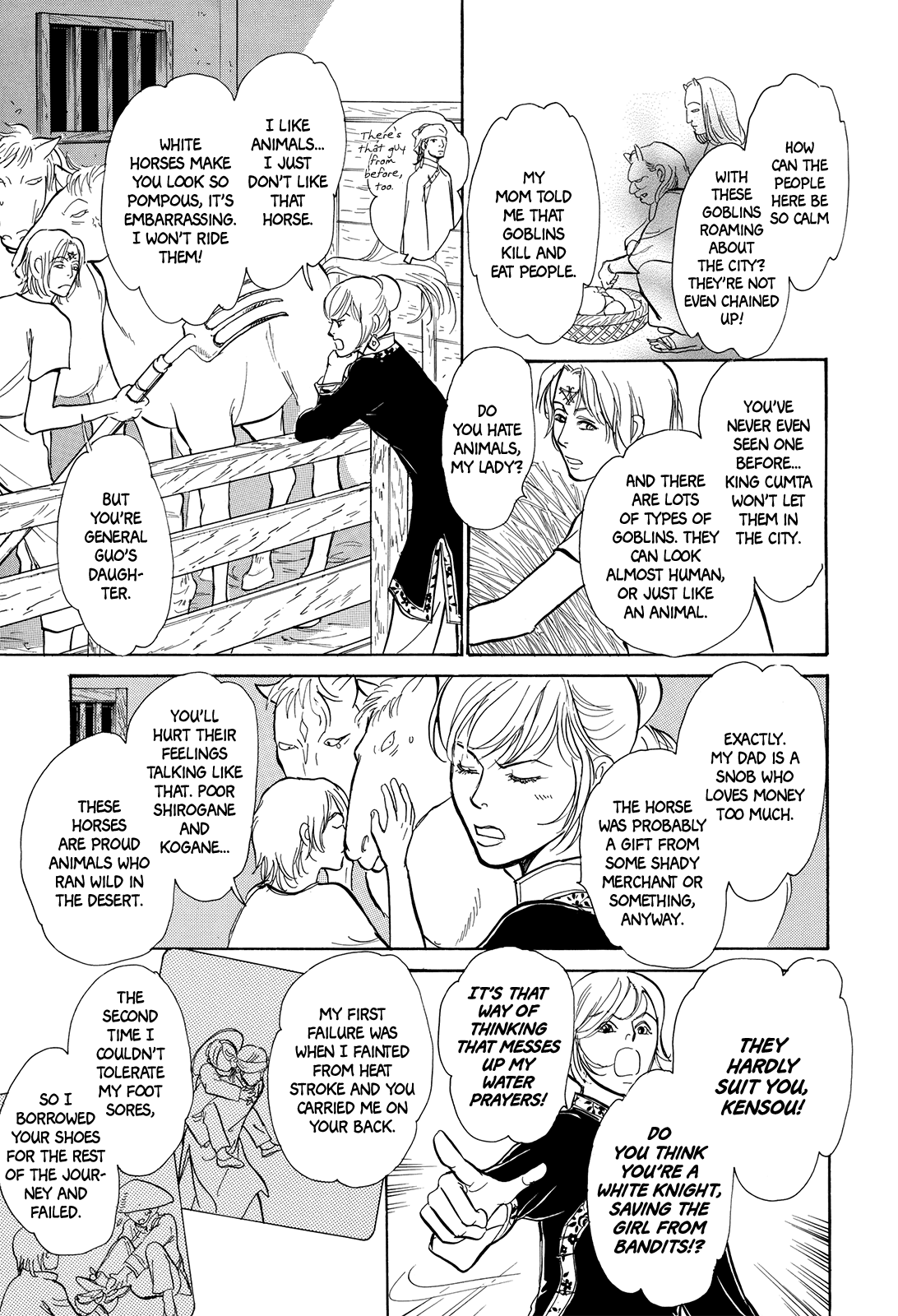 Kishibe No Uta Chapter 4 #26